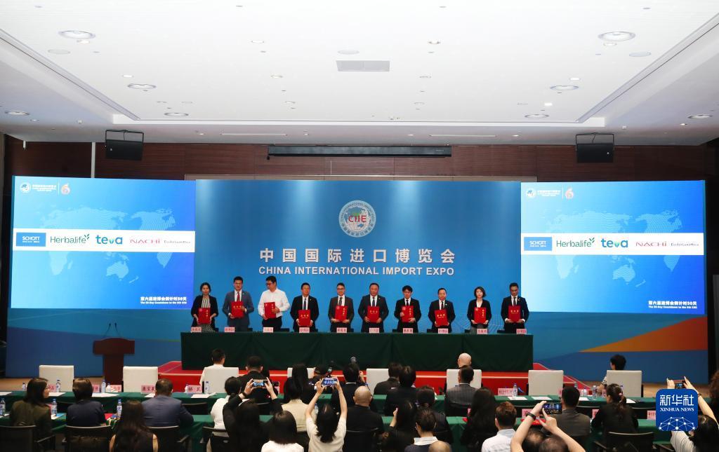 嘉博国际娱乐
